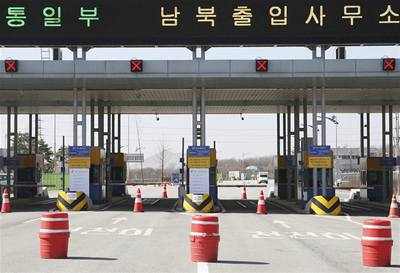 Uzavená hranice mezi Severní a Jiní Koreou